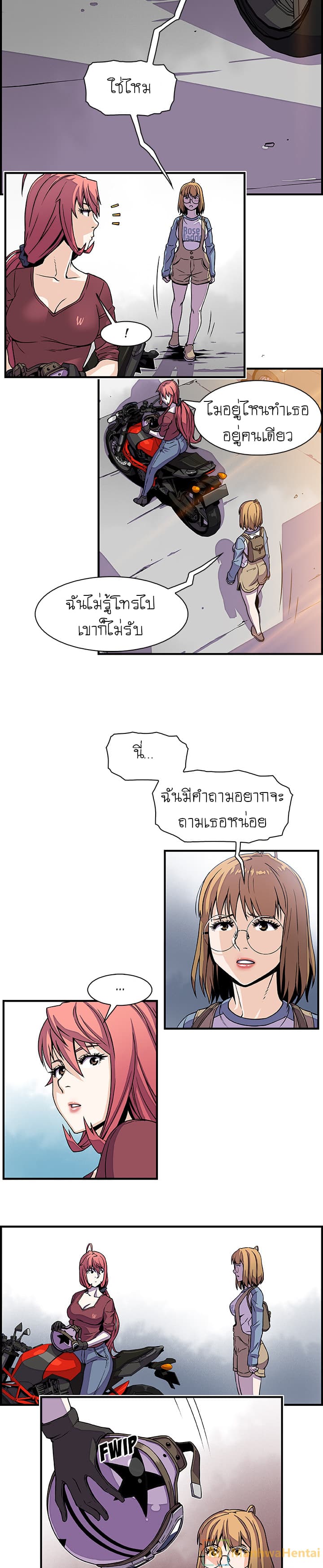 Our Complication 19-19
