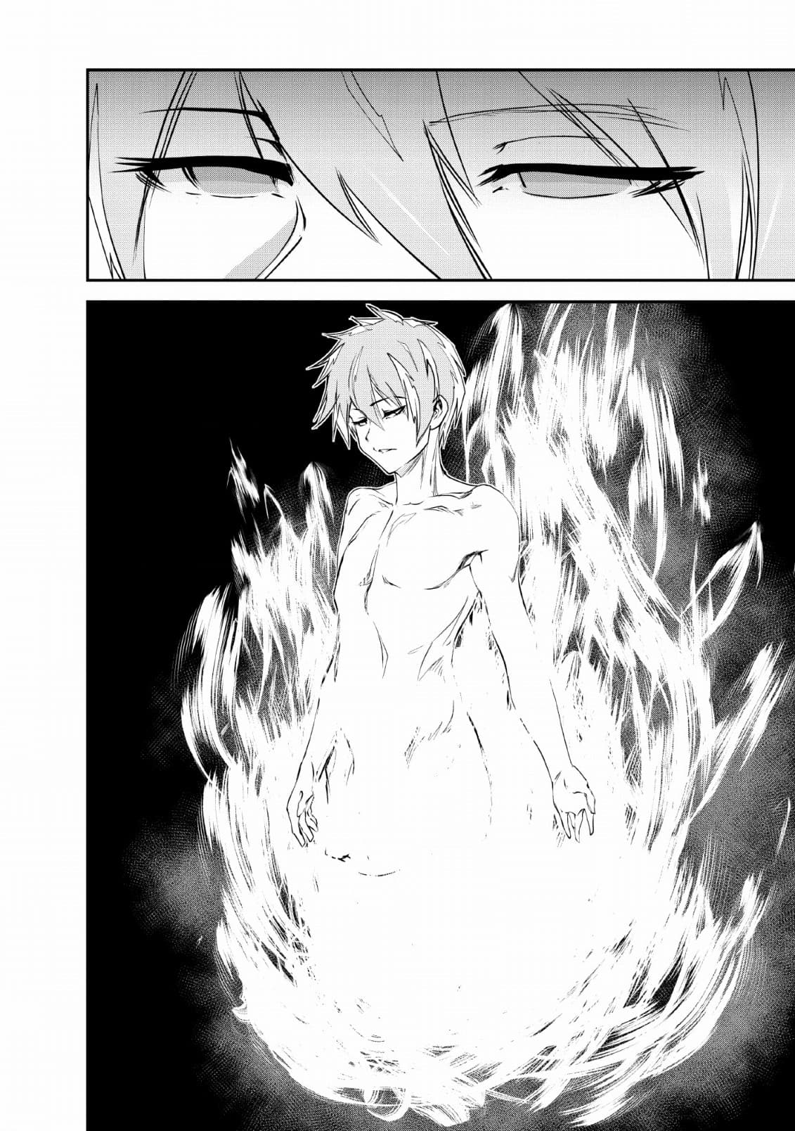 Monster no Goshujin-sama สุดสายใยสไลม์ยอดรัก 27-27