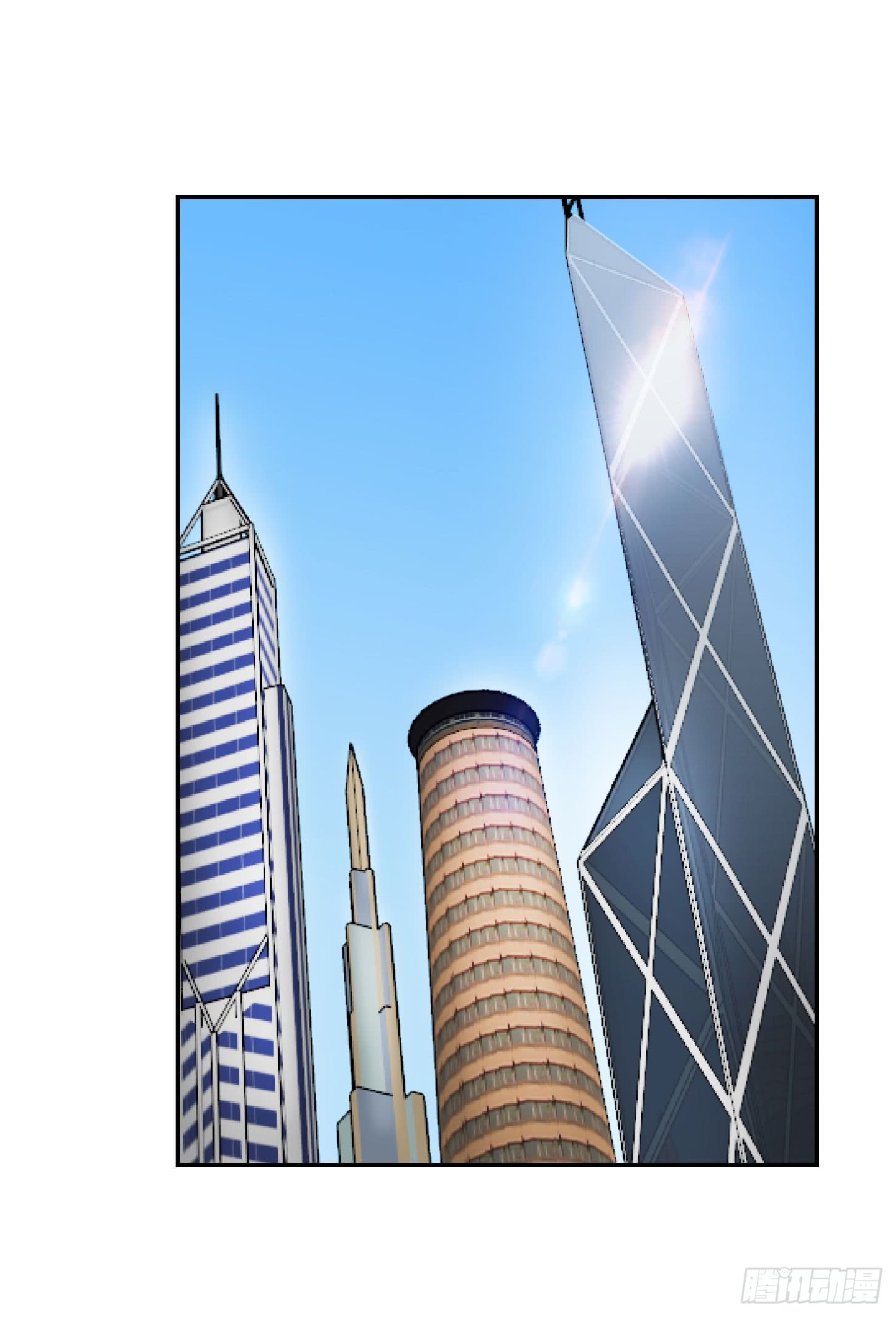 The Legend God King in The City ตำนานราชันเซียนแห่งนคร 10-10