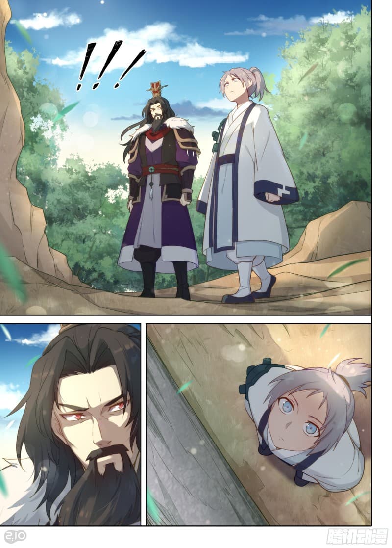 The Silver Guardian 3-3
