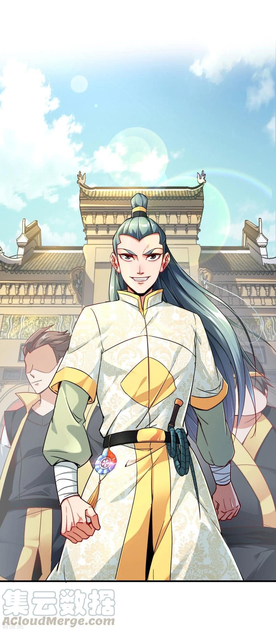The Sacred Lord Of Scorching Summer 4-4