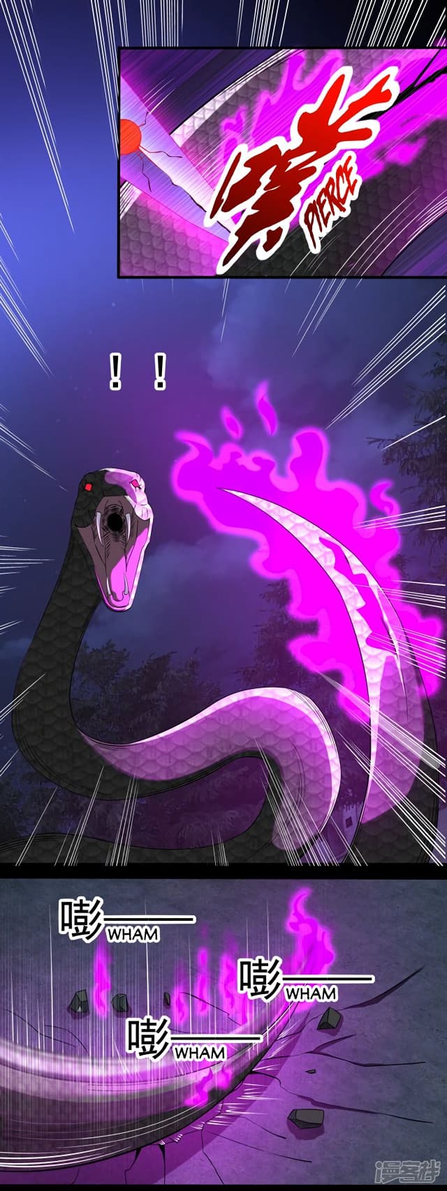 The King of Doom 100-100