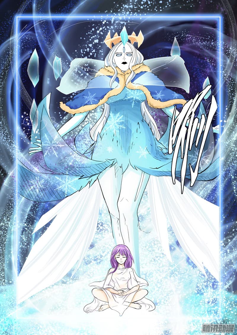 Tales of Demons and Gods 108-ตำหนักประมุขแห่งเมืองกรอลี่