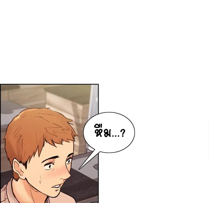The Sharehouse 1-1