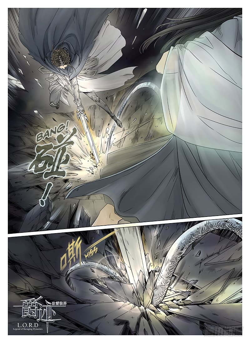L.O.R.D: Legend of Ravaging Dynasties 7-7