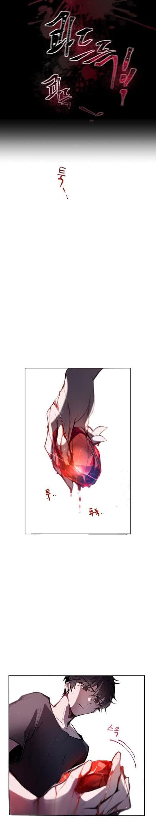 Blade From A Perishing World 0-0