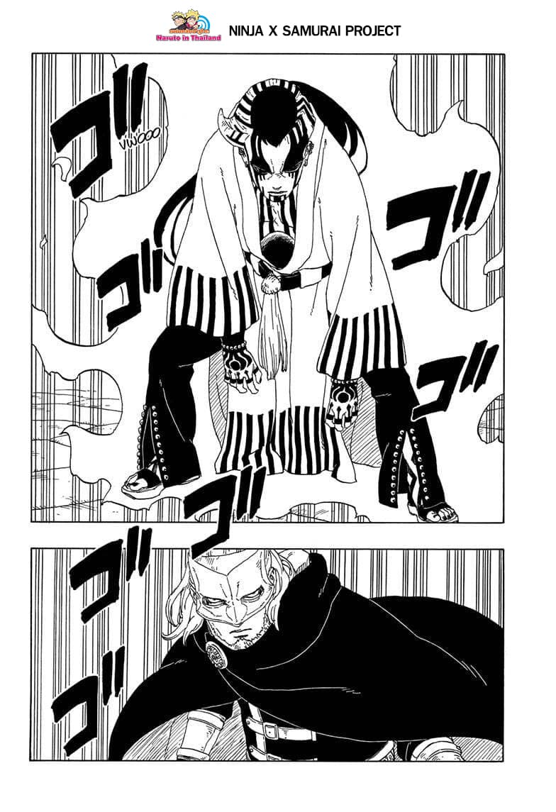 Boruto 46-ตัวตนที่แท้จริง