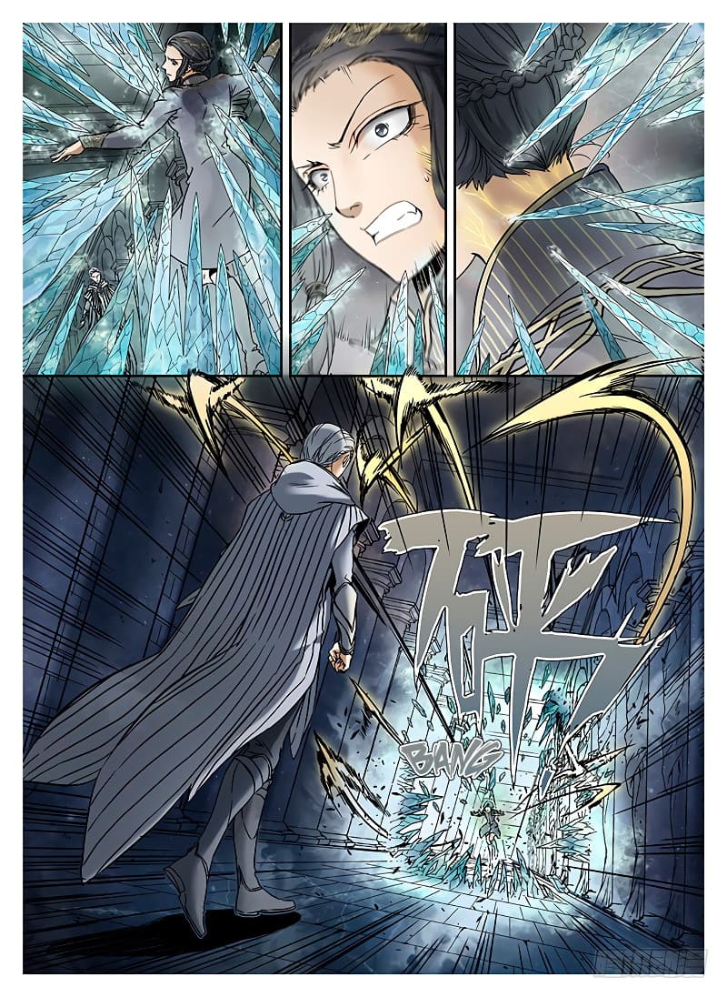L.O.R.D: Legend of Ravaging Dynasties 9-9