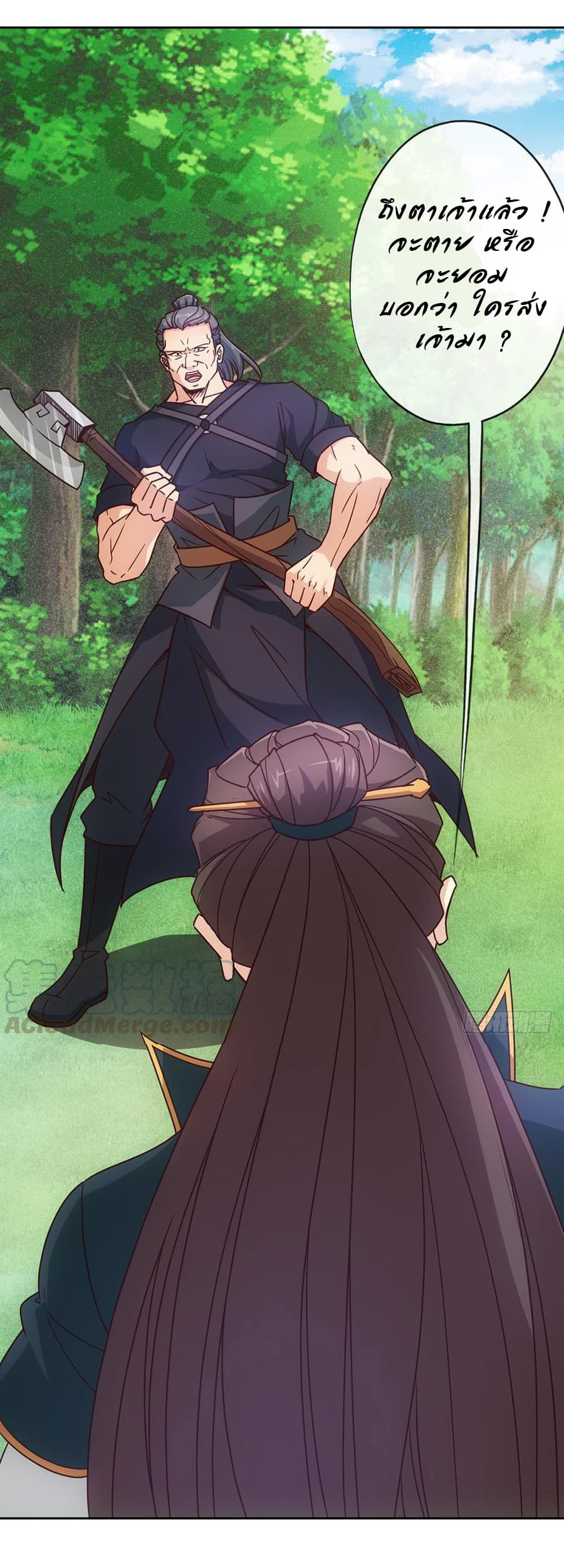Hong Tianshen Zun 13-13