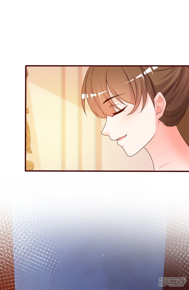 The Strongest Peach Blossom ราชาดอกไม้อมตะ 32-32