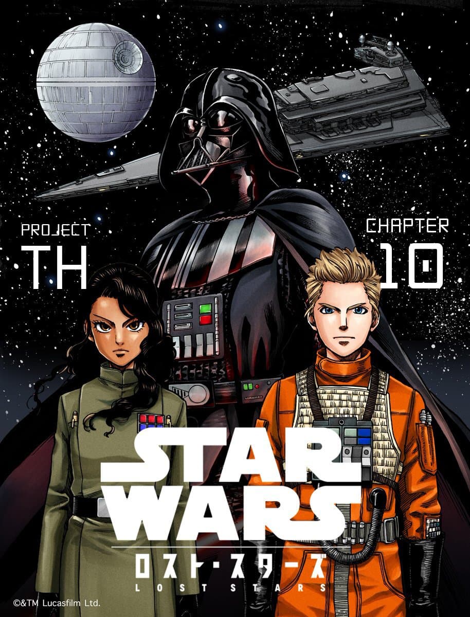 STAR WARS: Lost Stars 10-10