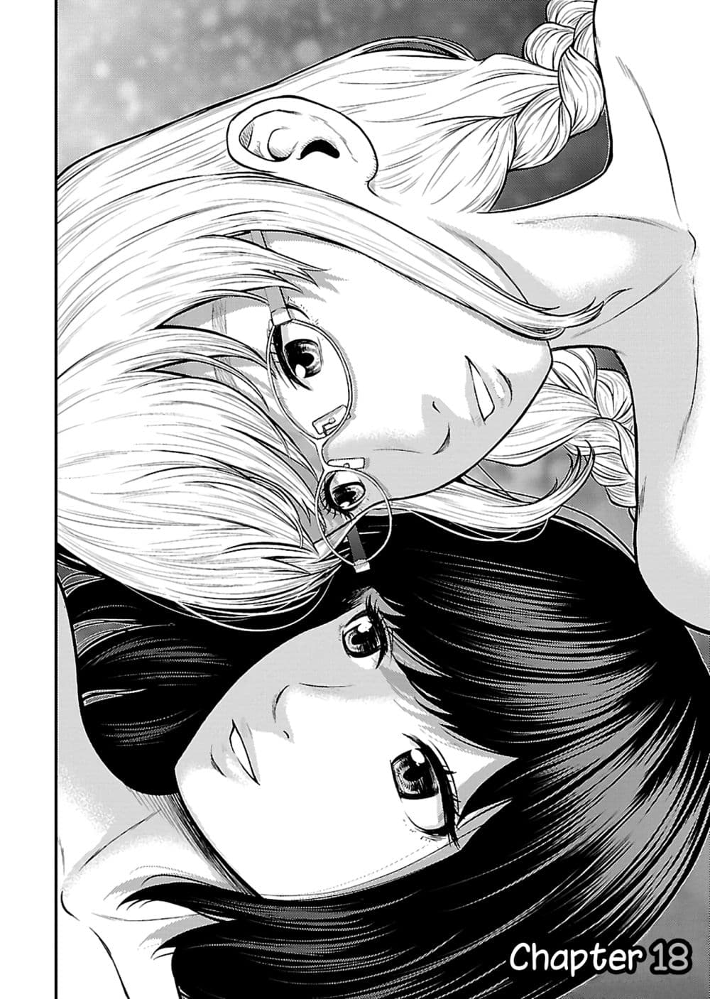 Giniro no Genders 18-18