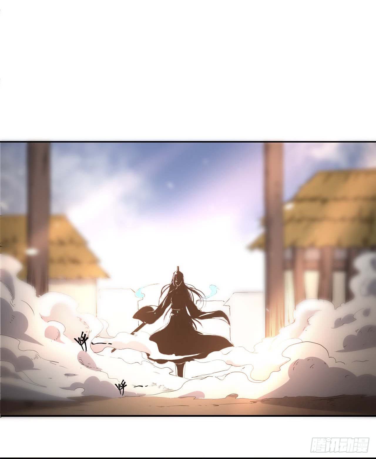 The Cultivators Immortal Is My Sister อยู่ดีๆผมก็มีพี่สาวสุดเทพ 2-2