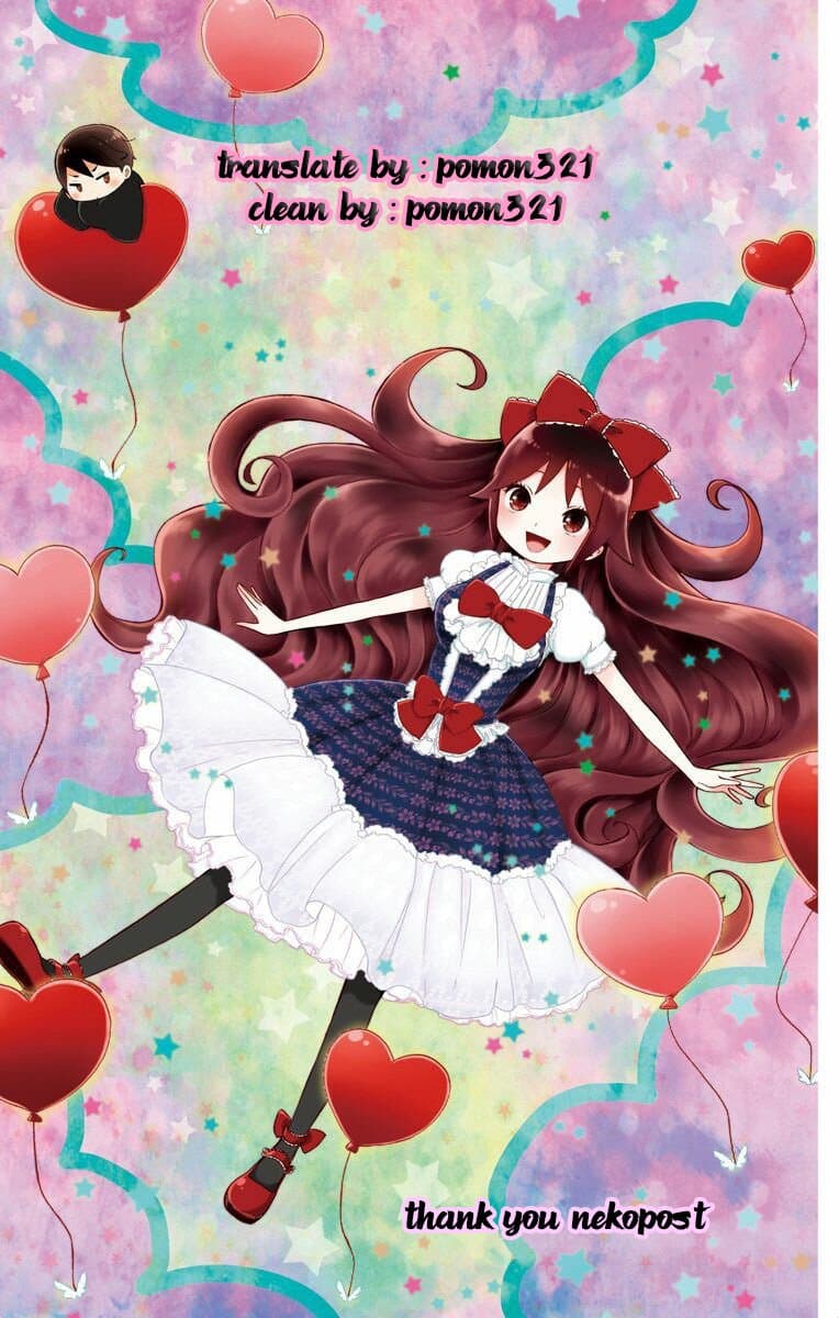 Taishou Otome Otogibanashi  เรื่องเล่าของสาวน้อยยุคไทโช 16-มิโดริ กับ ยูสึกิ n