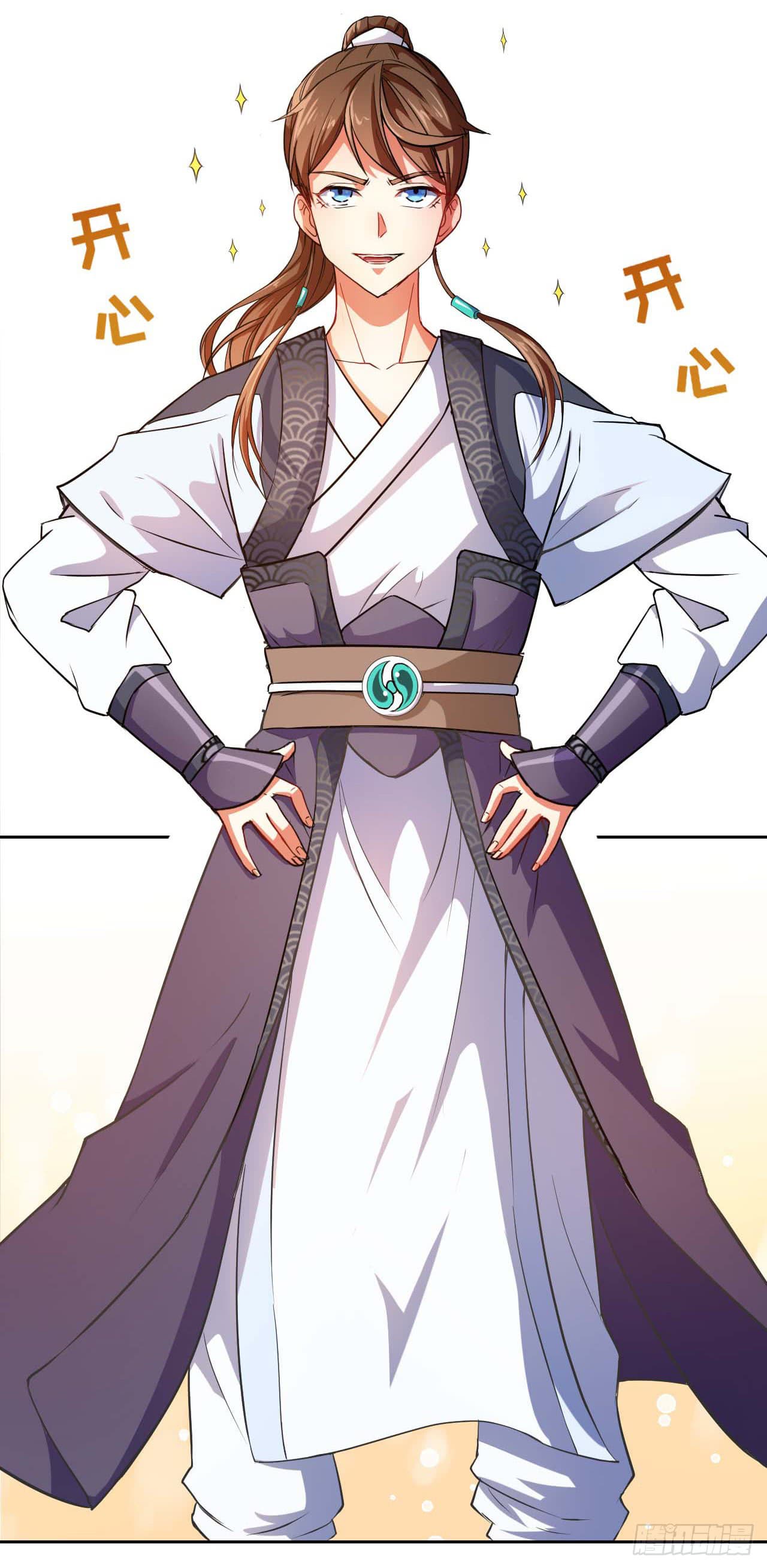 The Cultivators Immortal Is My Sister อยู่ดีๆผมก็มีพี่สาวสุดเทพ 6-6