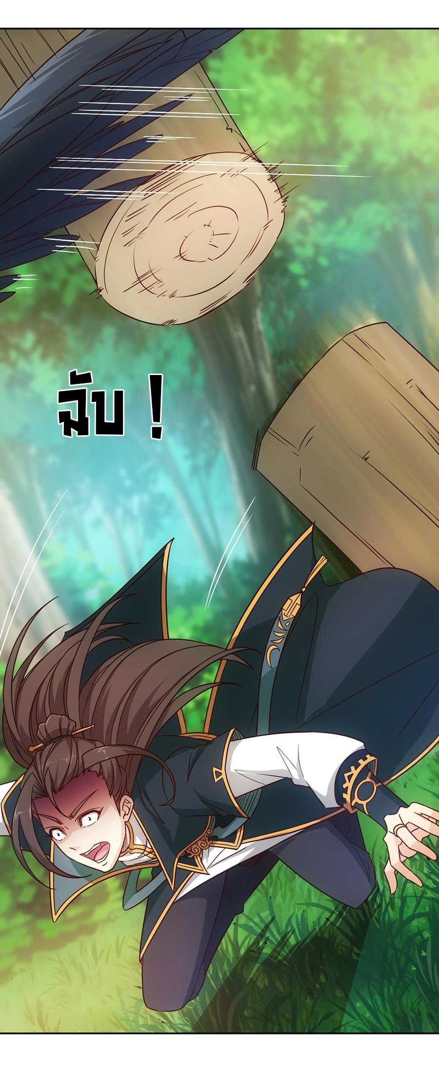 Hong Tianshen Zun 24-24