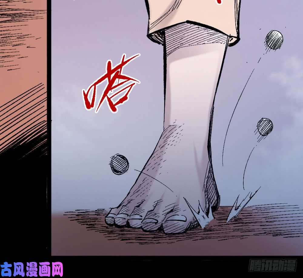 The Doctor's Supremacy 31-31