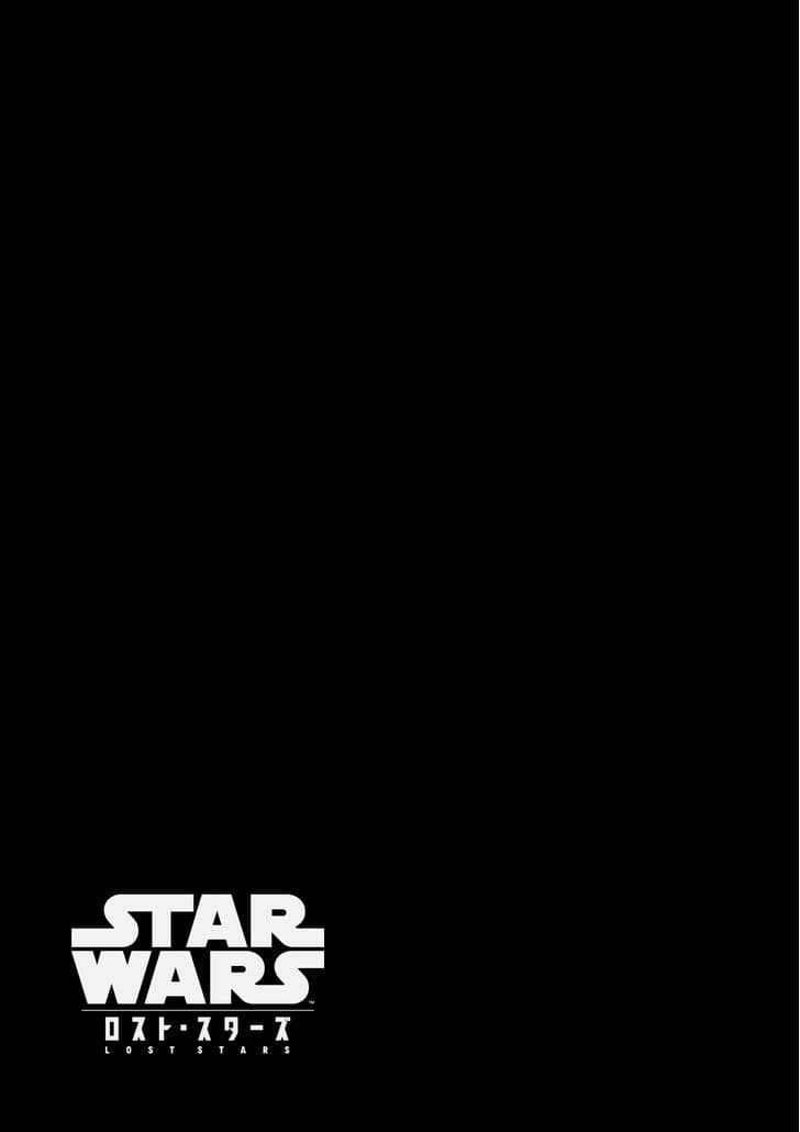 STAR WARS: Lost Stars 4-4