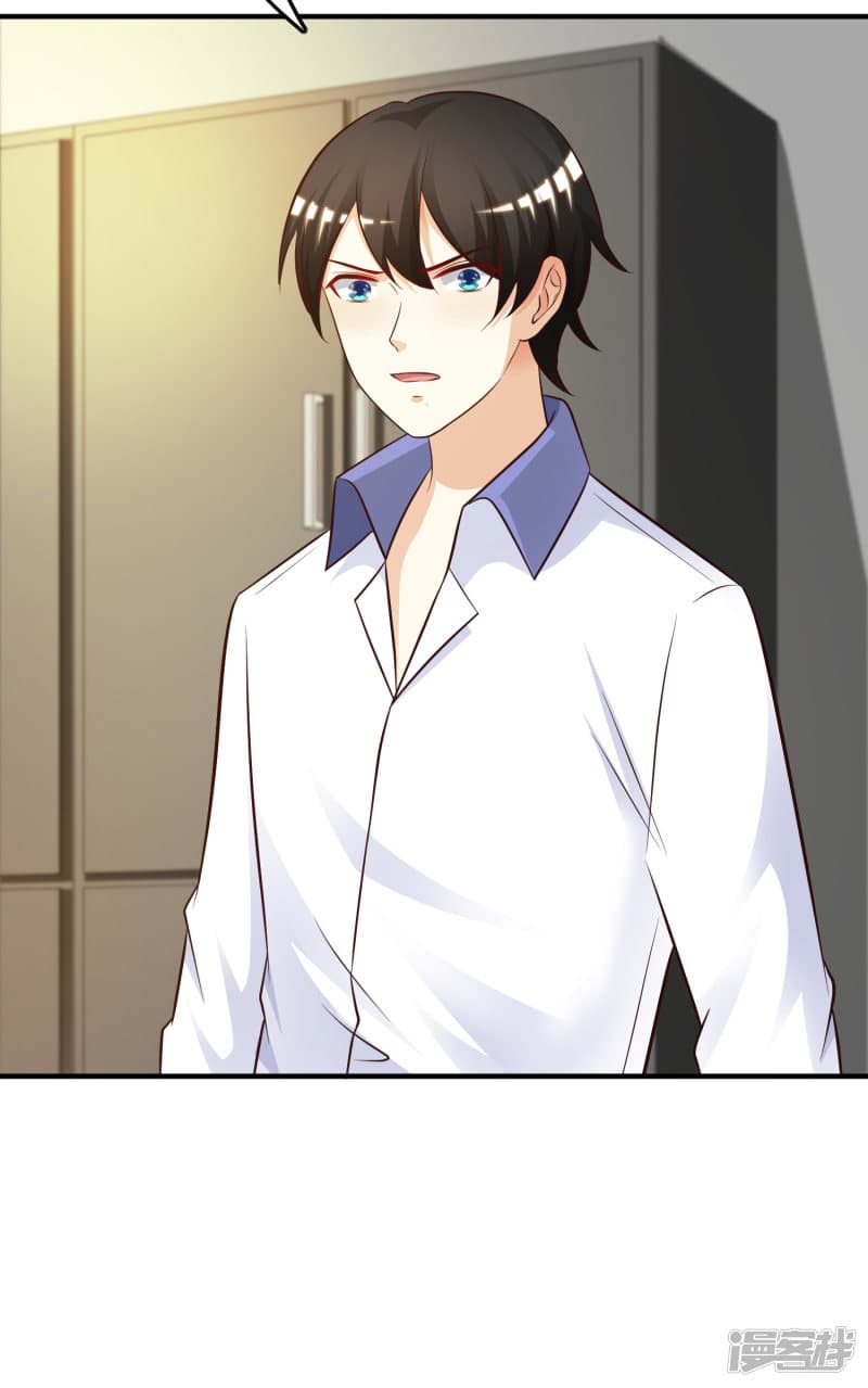The Strongest Peach Blossom ราชาดอกไม้อมตะ 29-29