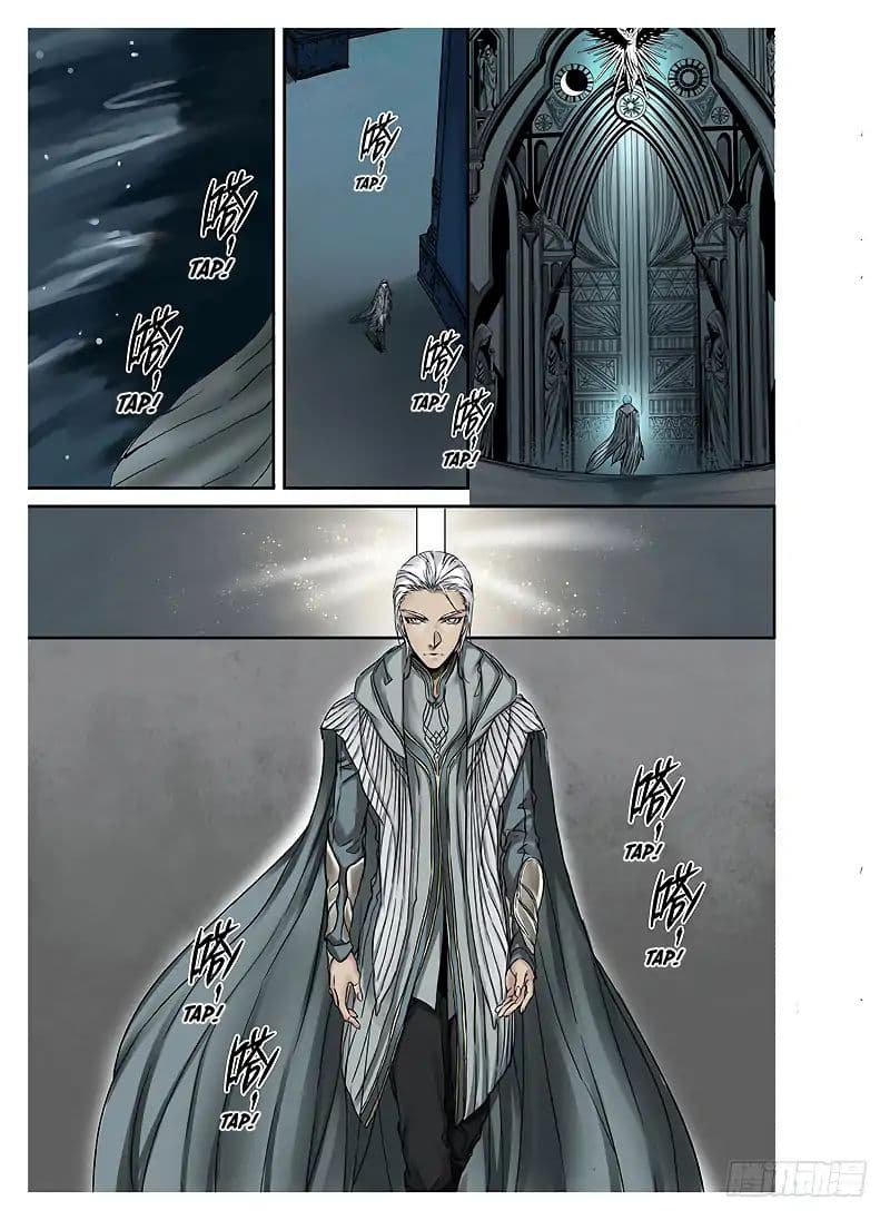 L.O.R.D: Legend of Ravaging Dynasties 1.3-1.3