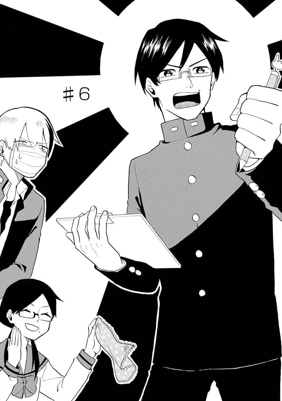 Modokidomo นักเรียนดีเด่นกับอันธพาลจอมปลอม 6-6