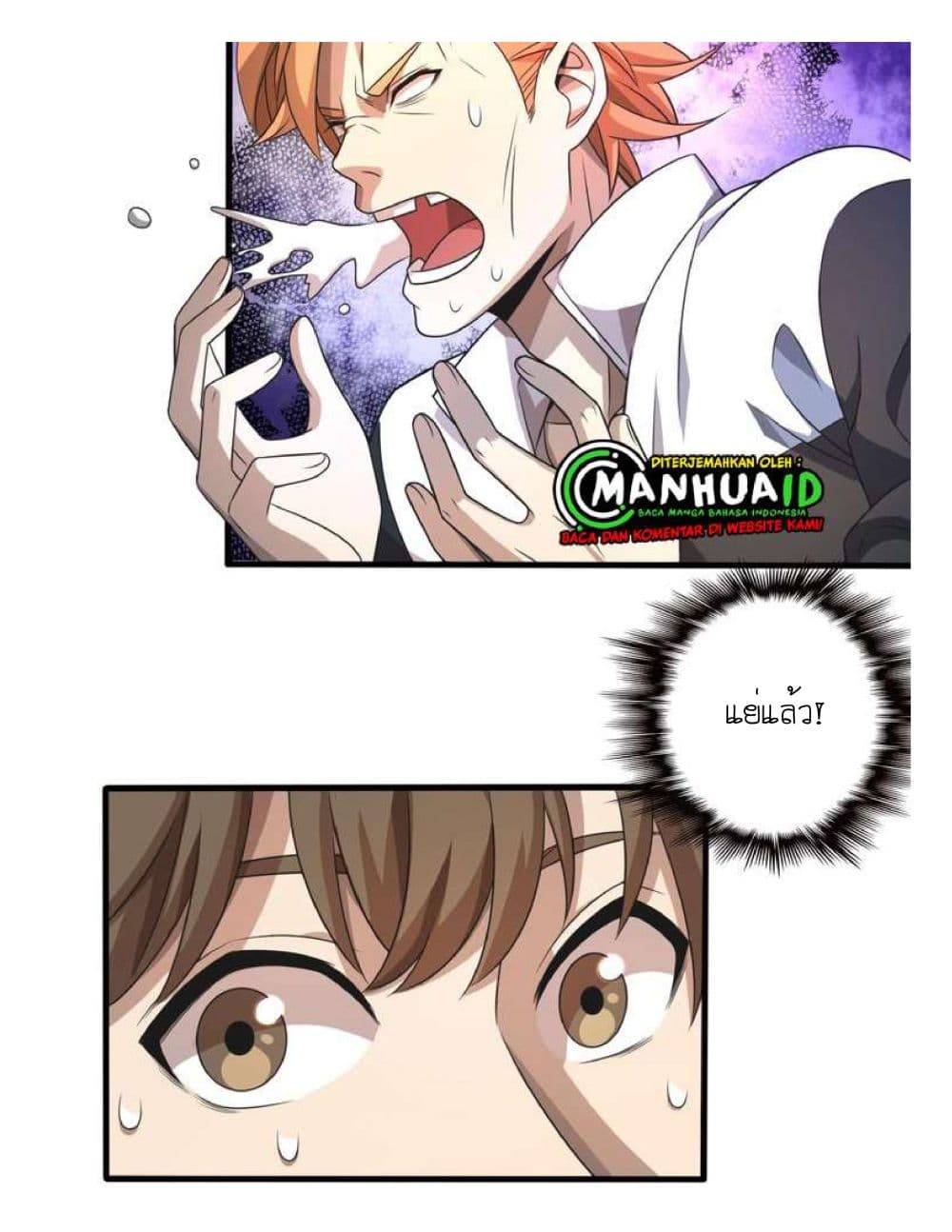 Reborn Doctor 9-9