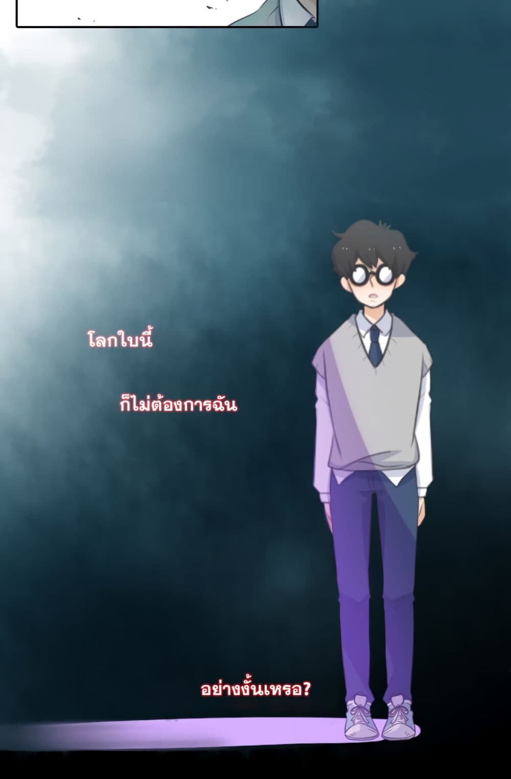 Elqueeness 2-2